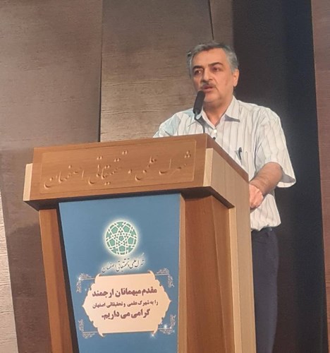 شعبه اصفهان سندیکای صنعت برق ایران عضو افتخاری انجمن شرکت های دانش بنیان شد